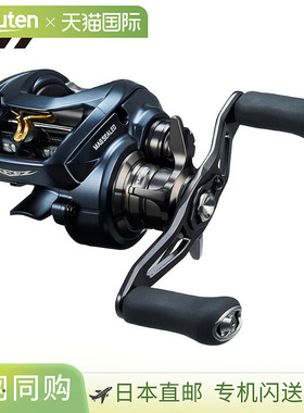 日本直邮DAIWA达亿瓦鱼饵卷轴Steez A2 TW 1000HL 左手柄 22年款