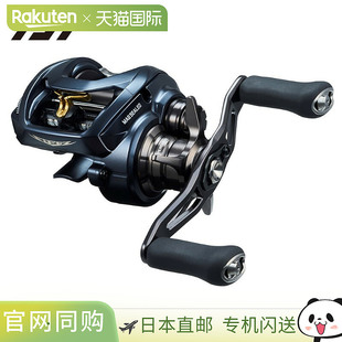 日本直邮DAIWA达亿瓦鱼饵卷轴Steez A2 TW 1000HL 左手柄 22年款