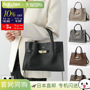 TRERO 1496 颜色 VIOLADORO 女士手提包斜挎包 单肩包