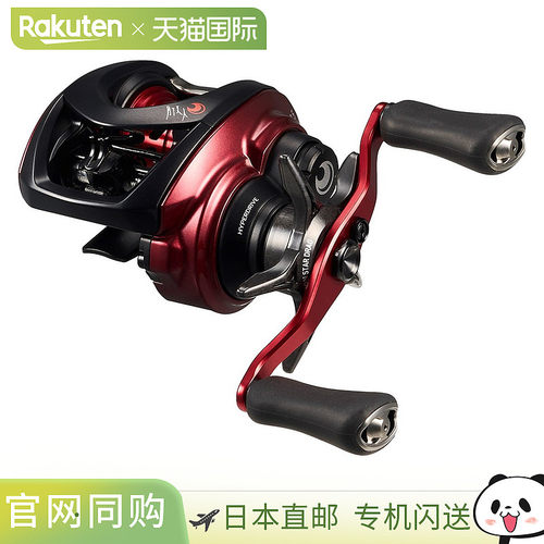 DAIWA达瓦26月下美人BF TW 8.5L泛用微物精细路亚渔线轮水滴轮