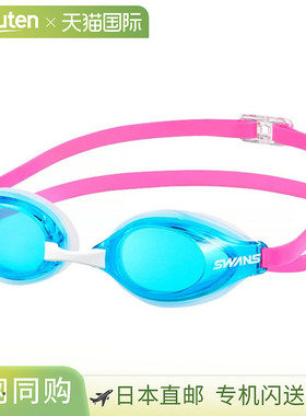 日本直邮SWANS AQUALIGHTNING SR-3Nre 泳镜 (SR3NRE-SKBL)
