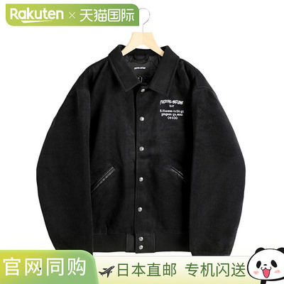 fucking awesome韩国 Bar Varsity 夹克 FA-KBVJ[WAX]