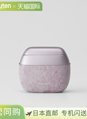 日本直邮松下 ESPV70P Lamdash 掌上男士剃须刀5 刀片樱花色