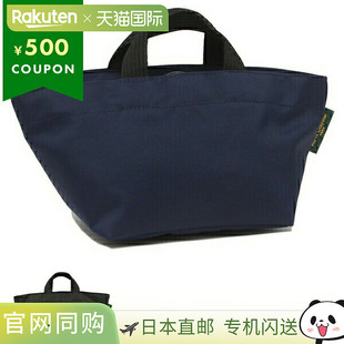 女士 日本直郵Herve 手提包 Herve Chapelier 901N
