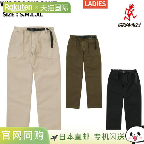 日本直邮GRAMICCI BROOKS 女士休闲长裤 G6SW-P004