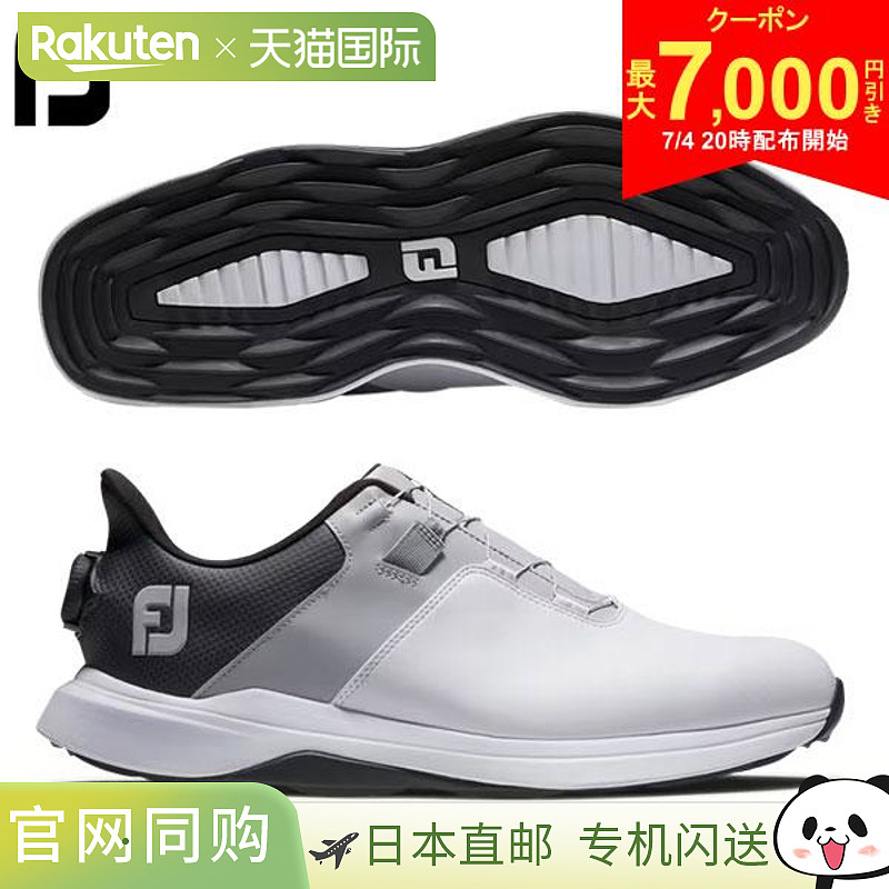 日本直邮Footjoy 56938 Prolite Boa 无钉高尔夫球鞋白色 x 黑色