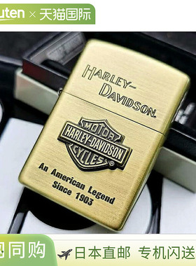 Zippo 打火机，哈雷戴维森，日本限量版，Insignia S-Metal，BS A