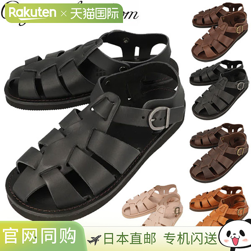有机手工织布GURKHA凉鞋OH002 009 011 200 208 310 211 男女通用