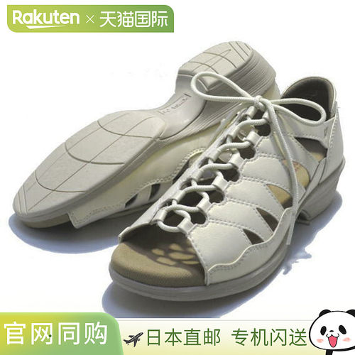 日本直邮YONEX 女士凉鞋 SDL14 珍珠白 除步行鞋外不能与其他商品