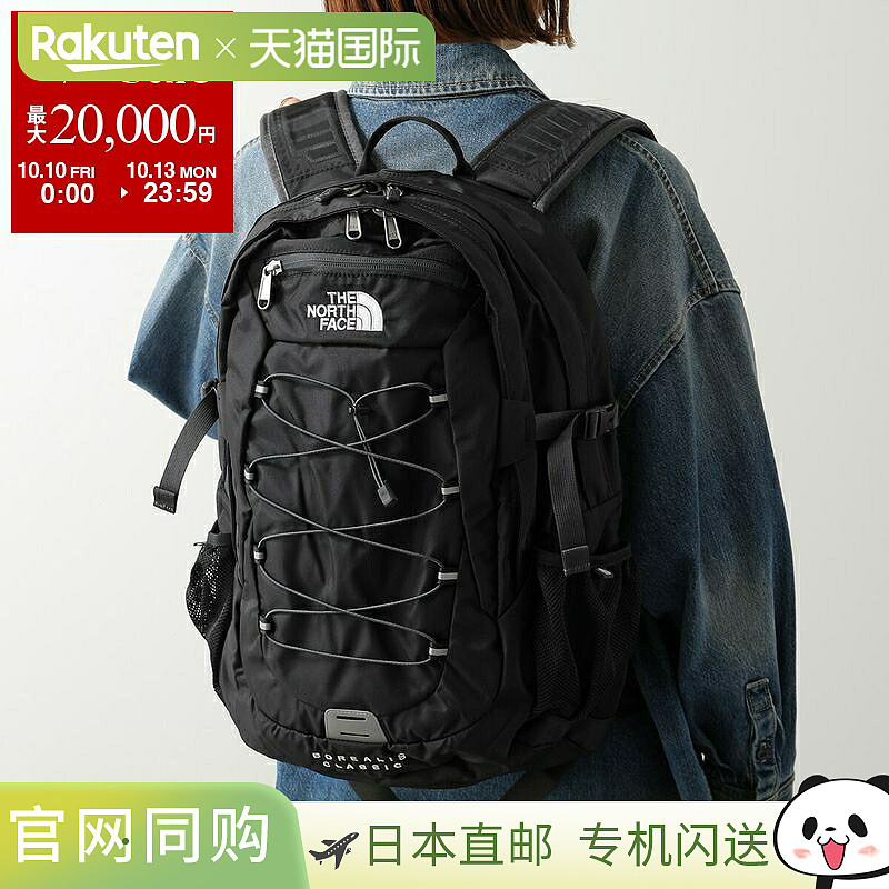 日本直邮THE NORTH FACE Borealis 经典背包 (NF00CF9C) 女士 29L