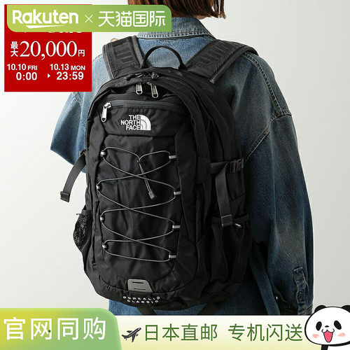 日本直邮THE NORTH FACE Borealis 经典背包 (NF00CF9C) 女士 29L