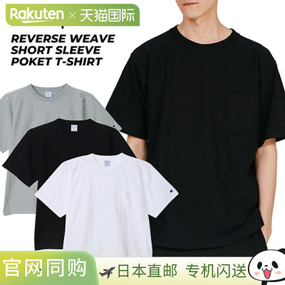 日本直邮[Champion Reverse Weave(R) 短袖口袋T恤] Champion REV