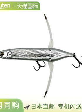 日本直邮Imakatsu Lure Aventa Crawler Daibazel #929 全金属