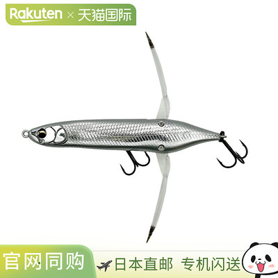 日本直邮Imakatsu Lure Aventa Crawler Daibazel #929 全金属