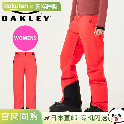 日本直邮Oakley 欧克利 FOA500826-4RL 女士滑雪裤 中棉保暖 2025