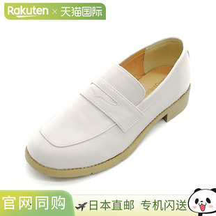 学生鞋 抗菌防臭 适合上学 学生乐福鞋 日本直邮女士硬币乐福鞋