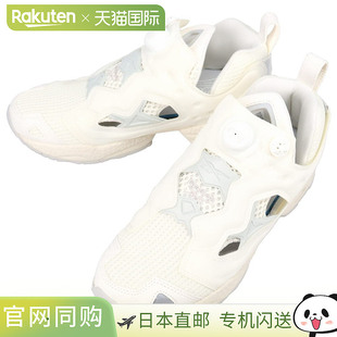 日本直邮锐步运动鞋 INSTAPUMP FURY 95 INSTAPUMP FURY 95 Bone