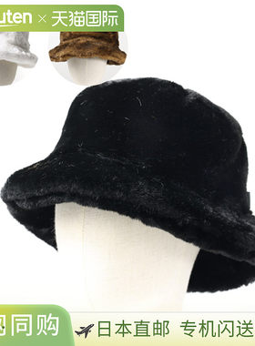 UGG W 人造毛皮渔夫帽人造毛皮渔夫帽夏尔巴织物帽子女士 22651