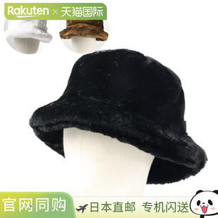 UGG W 人造毛皮渔夫帽人造毛皮渔夫帽夏尔巴织物帽子女士 22651