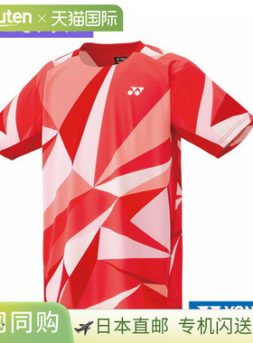 yonex游戏衫 男女通用 10623