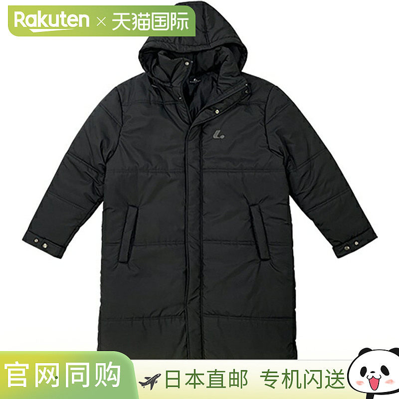 日本直邮LUCENT Uni Bench 网球场外套 XLW8339