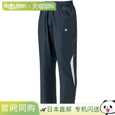 日本直邮ZETT风裤BOW332P-2911A正品休闲 时尚穿搭舒适 外穿显瘦