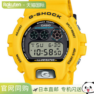 卡西欧 30周年复刻版 6900TR 男 6900 9JR 日本直邮DW SHOCK