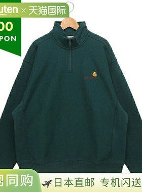 日本直邮Carhartt 运动衫 American Script 半拉链运动衫 绿色 男