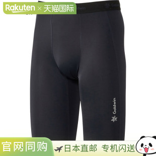 Goldwin 运动内衣 男士 内衣 训练服 压缩半紧身裤 日本直邮C3fit