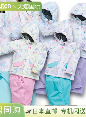 ONYONE Reseda 幼儿滑雪服 (RES56004) - 儿童雪上运动上衣和下装