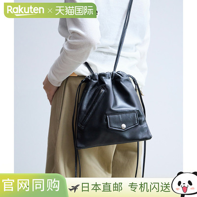 beautiful people[女士]摘录骑士抽绳包：1545612001[ANN]