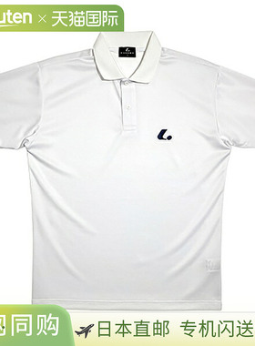 日本直邮LUCENT Uni 网球比赛服短袖XLP5110