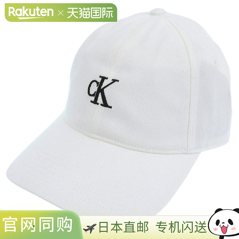 日本直邮Calvin Klein 男女帽子棒球帽均码棉质白色4G5002G110 CA