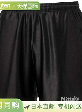 日本直邮Nittaku 男女青少年 Satella 短裤乒乓球服下裤 Nittaku