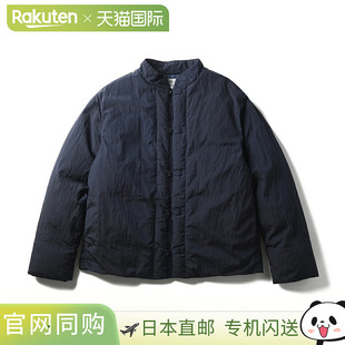 日本直邮SNOW PEAK 成衣染色羽绒服 Snow Peak 男女成衣染色羽绒J