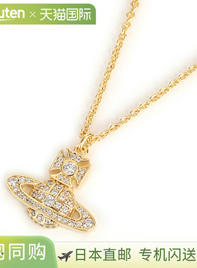 日本直邮Vivienne Westwood 项链 Carmela 巴士浮雕 630203BH 02R