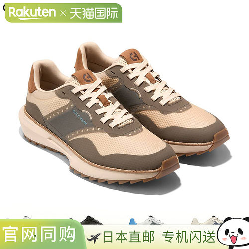 日本直邮 Cole Haan 男士 GRANDPRO ASHLAND GOLF 高尔夫球鞋无钉