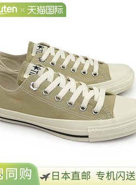 日本直邮Converse 男女士运动鞋 All Star Flower Eyelets OX 低