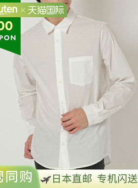 日本直邮APC APCCOEVD H12512 AAB 男式长袖衬衫上衣白色