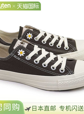 日本直邮匡威运动鞋 All Star Daisies OX 女士低帮花朵帆布 CONV