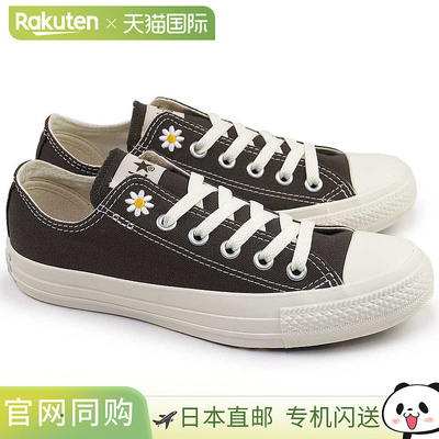 日本直邮匡威运动鞋 All Star Daisies OX 女士低帮花朵帆布 CONV