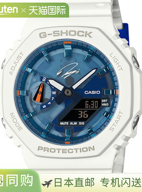 日本直邮卡西欧 G-SHOCK 男士手表 GA-2100RI25-7AJR