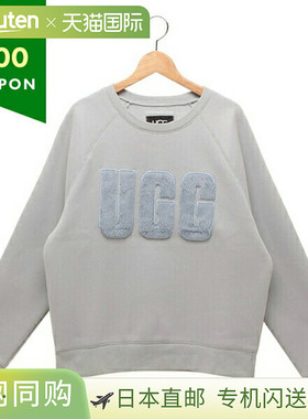 日本直邮UGG 运动衫 Madeline Fuzzy 蓝色 女款 UGG 1123718 ICJ
