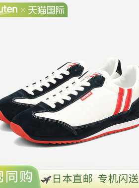 日本直邮PATRICK MARATHON 日本制造 PATRICK MARATHON 白色 9420