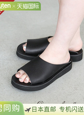 [OH016493] 有机手工编织 RICHT 拖鞋，皮革凉鞋，女鞋