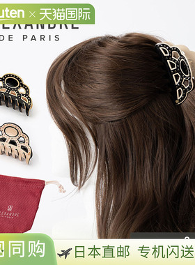 ALEXANDRE DE PARIS ACCM-14288-03 发饰 女士配饰夹夹 M 发夹 发