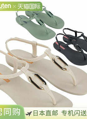 日本直邮Ipanema CLASS LINEA 女士凉鞋 SP27110