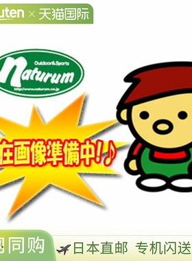 日本直邮LIVRE Sakura LTD 曲柄 120 Delta FRDK120-D27-SKR D 右