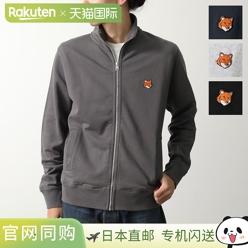 日本直邮MAISON KITSUNE 男士刺绣狐狸贴片拉链运动衫（PM02134/K