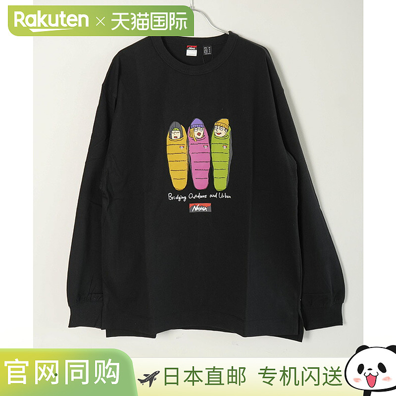 日本直邮NANGA ECO HYBRID L/S TEE/3SLB 生态混合长袖T恤 / 3SLB